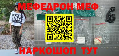 твердый Боровичи