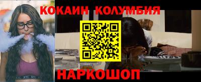твердый Боровичи