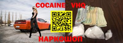 твердый Боровичи