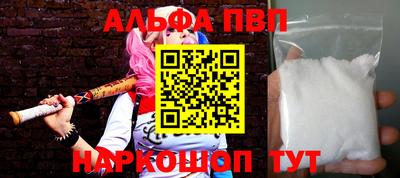 твердый Боровичи