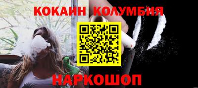 твердый Боровичи