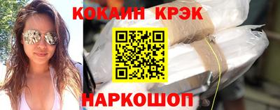 твердый Боровичи