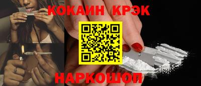 твердый Боровичи