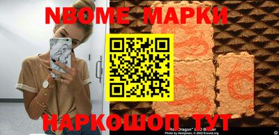 твердый Боровичи