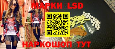 кокаин Брянск