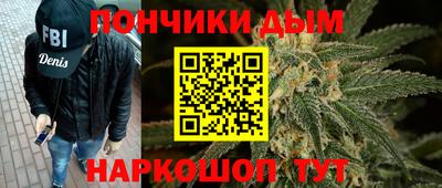 твердый Боровичи