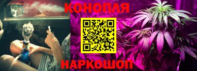 кокаин Брянск