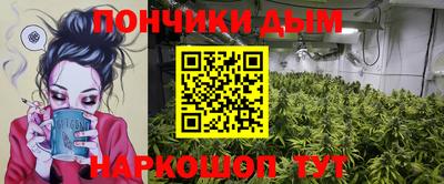 твердый Боровичи