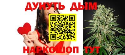 кокаин Брянск