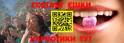 кокаин Брянск