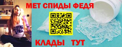 твердый Боровичи