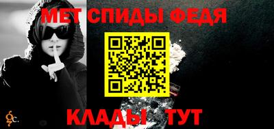кокаин Брянск