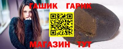 твердый Боровичи