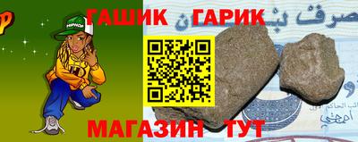 кокаин Брянск