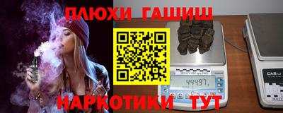 spice Братск