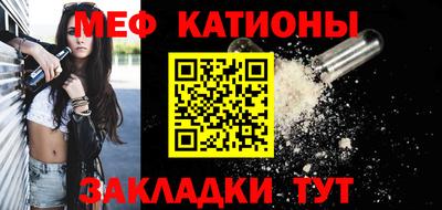 твердый Боровичи