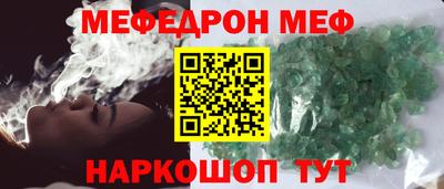 твердый Боровичи