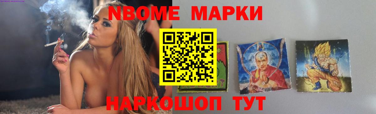 Лсд 25 экстази  LSD-25 экстази кислота  ЛСД экстази кислота  Вход с VPN  Белорецк 
